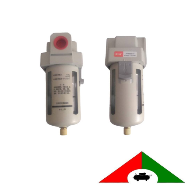 Filtro purificador de aire REF SEM 3/8